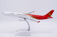 Shenzhen Airlines Airbus A330-300 (JC Wings 1:200)