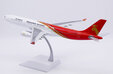 Shenzhen Airlines Airbus A330-300 (JC Wings 1:200)