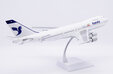 Iran Air Boeing 747-200M (JC Wings 1:200)