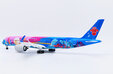 China Southern Airlines Airbus A350-900 (JC Wings 1:200)