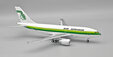 Air Afrique Airbus A310-304 (Inflight200 1:200)