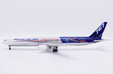 Boeing House Color - Boeing 767-400ER (JC Wings 1:200)