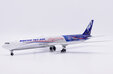 Boeing House Color Boeing 767-400ER (JC Wings 1:200)