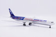 Boeing House Color Boeing 767-400ER (JC Wings 1:200)