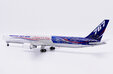 Boeing House Color Boeing 767-400ER (JC Wings 1:200)