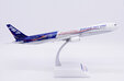 Boeing House Color Boeing 767-400ER (JC Wings 1:200)