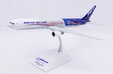 Boeing House Color Boeing 767-400ER (JC Wings 1:200)