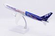 Boeing House Color Boeing 767-400ER (JC Wings 1:200)
