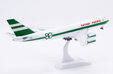 Cathay Pacific Boeing 747-8F (JC Wings 1:400)