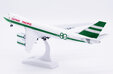 Cathay Pacific Boeing 747-8F (JC Wings 1:400)