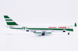 Cathay Pacific Boeing 747-8F (JC Wings 1:400)