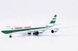Cathay Pacific Boeing 747-8F (JC Wings 1:400)