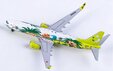 Solaseed Air Boeing 737-800 (JC Wings 1:400)