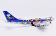 ANA - All Nippon Airways Boeing 747-100SR (JC Wings 1:200)