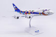 ANA - All Nippon Airways Boeing 747-100SR (JC Wings 1:200)