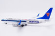 China Southern Airlines Boeing 737-800 (JC Wings 1:200)