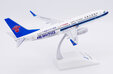 China Southern Airlines Boeing 737-800 (JC Wings 1:200)