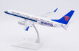 China Southern Airlines Boeing 737-800 (JC Wings 1:200)