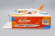 Jeju Air Boeing 737-800 (JC Wings 1:200)