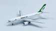 Mahan Air - Airbus A300-600 (Yu ModeL 1:400)