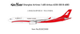 Shanghai Airlines - Airbus A330-300 (Kylin Model 1:400)