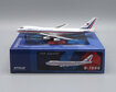 China Airlines - Boeing 747-200B (Apollo 1:400)