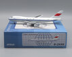 CAAC - Boeing 747-200M (Apollo 1:400)