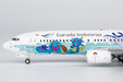Garuda Indonesia Boeing 737-800/w (NG Models 1:200)