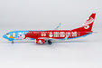 Hainan Airlines - Boeing 737-800/w (NG Models 1:200)