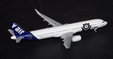 V-Air Airbus A321-200 (JC Wings 1:400)