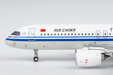 Air China Comac C919 (NG Models 1:400)