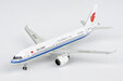 Air China Comac C919 (NG Models 1:400)