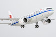 Air China Comac C919 (NG Models 1:400)