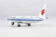 Air China Comac C919 (NG Models 1:400)