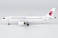 China Eastern Airlines - Comac C919 (NG Models 1:400)