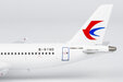 China Eastern Airlines Comac C919 (NG Models 1:400)