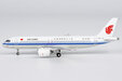 Air China - Comac C919 (NG Models 1:400)