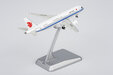 Air China Comac C919 (NG Models 1:400)