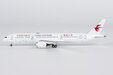 China Eastern Airlines - Boeing 787-9 (NG Models 1:400)