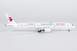 China Eastern Airlines Boeing 787-9 (NG Models 1:400)
