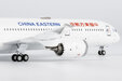 China Eastern Airlines Boeing 787-9 (NG Models 1:400)