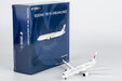 China Eastern Airlines Boeing 787-9 (NG Models 1:400)