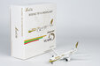 Gulf Air Boeing 787-9 (NG Models 1:400)