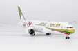 Gulf Air Boeing 787-9 (NG Models 1:400)