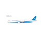 Xiamen Airlines - Airbus A321neo (NG Models 1:400)
