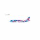 China Southern Airlines - Comac C919 (NG Models 1:400)