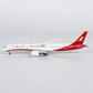 Shanghai Airlines - Boeing 787-9 (NG Models 1:400)