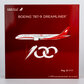 Shanghai Airlines Boeing 787-9 (NG Models 1:400)