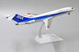 ANA - All Nippon Airways Boeing 727-200 (JC Wings 1:200)