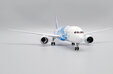 China Southern Airlines Boeing 787-9 (JC Wings 1:200)